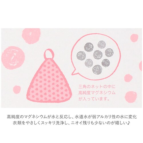 �x�r�[�}�O����� �ʔ� 3�Z�b�g 3�� �W�b�p�[�o�b�N �܂������ �􂽂� ���� �}�O�l�V�E�� �M�t�g �M�t�g �s���N �C�G���[ �u���[ �M�t�g �o�Y�j�� �v���[���g_5