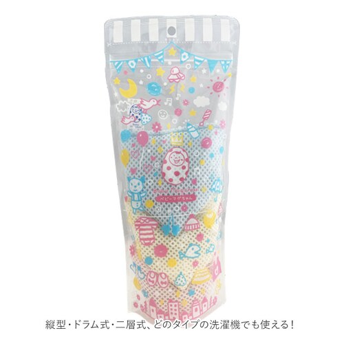 �x�r�[�}�O����� �ʔ� 3�Z�b�g 3�� �W�b�p�[�o�b�N �܂������ �􂽂� ���� �}�O�l�V�E�� �M�t�g �M�t�g �s���N �C�G���[ �u���[ �M�t�g �o�Y�j�� �v���[���g_10