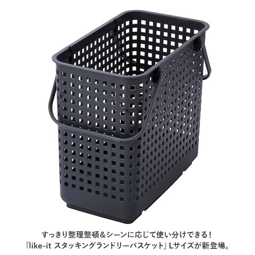 �����h���[�o�X�P�b�g �X���� �ʔ� L�T�C�Y �X�^�b�L���O ���󂩂� ���ʏ� �E�߂��� �E�ߏ� ���� ����@�� ���� �F���� ���� ���� ���[���� �o�X�P�b�g �d�˂� �d�Ȃ� �v���X�`�b�N �n���h��_1