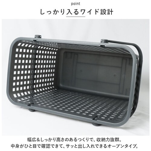 �����h���[�o�X�P�b�g �X���� �ʔ� L�T�C�Y �X�^�b�L���O ���󂩂� ���ʏ� �E�߂��� �E�ߏ� ���� ����@�� ���� �F���� ���� ���� ���[���� �o�X�P�b�g �d�˂� �d�Ȃ� �v���X�`�b�N �n���h��_4