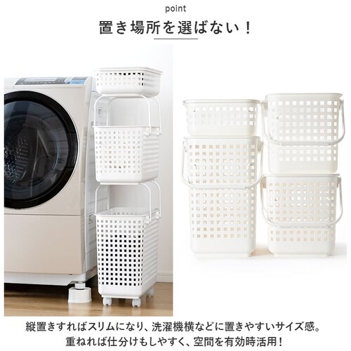 �����h���[�o�X�P�b�g �X���� �ʔ� L�T�C�Y �X�^�b�L���O ���󂩂� ���ʏ� �E�߂��� �E�ߏ� ���� ����@�� ���� �F���� ���� ���� ���[���� �o�X�P�b�g �d�˂� �d�Ȃ� �v���X�`�b�N �n���h��_5