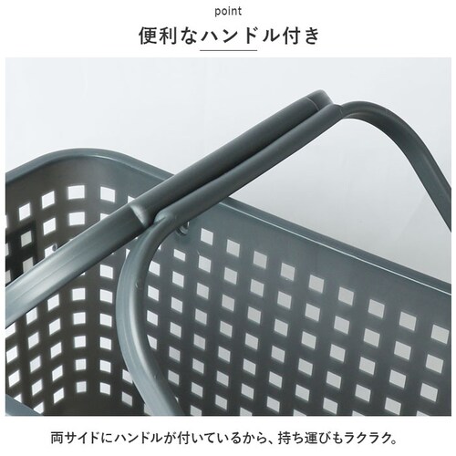 �����h���[�o�X�P�b�g �X���� �ʔ� L�T�C�Y �X�^�b�L���O ���󂩂� ���ʏ� �E�߂��� �E�ߏ� ���� ����@�� ���� �F���� ���� ���� ���[���� �o�X�P�b�g �d�˂� �d�Ȃ� �v���X�`�b�N �n���h��_6