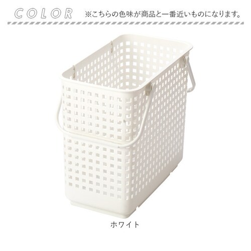 �����h���[�o�X�P�b�g �X���� �ʔ� L�T�C�Y �X�^�b�L���O ���󂩂� ���ʏ� �E�߂��� �E�ߏ� ���� ����@�� ���� �F���� ���� ���� ���[���� �o�X�P�b�g �d�˂� �d�Ȃ� �v���X�`�b�N �n���h��_9