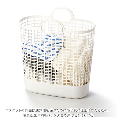 like-it ���C�N�C�b�g �����h���[ �ʔ� �r�b�O �o�X�P�b�g �E�߂��� �傫�� �����h���[ ���[�{�b�N�X ���󂩂� ���� �o�C�I�v���X�`�b�N ���� ���� ���[ �V���v�� ����p�i ���[�p�i_2