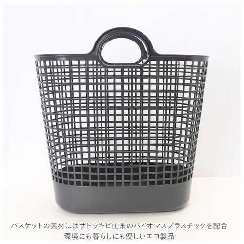 like-it ���C�N�C�b�g �����h���[ �ʔ� �r�b�O �o�X�P�b�g �E�߂��� �傫�� �����h���[ ���[�{�b�N�X ���󂩂� ���� �o�C�I�v���X�`�b�N ���� ���� ���[ �V���v�� ����p�i ���[�p�i_5