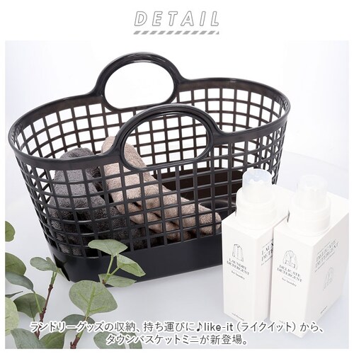 like-it ���C�N�C�b�g �����h���[�o�X�P�b�g �X���� �ʔ� �~�j �o�X�P�b�g �E�߂��� ������ �����h���[ ���[�{�b�N�X ���󂩂� ���� �o�C�I�v���X�`�b�N ���� ���� ���[ �V���v�� ����p_1