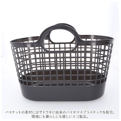 like-it ���C�N�C�b�g �����h���[�o�X�P�b�g �X���� �ʔ� �~�j �o�X�P�b�g �E�߂��� ������ �����h���[ ���[�{�b�N�X ���󂩂� ���� �o�C�I�v���X�`�b�N ���� ���� ���[ �V���v�� ����p_6