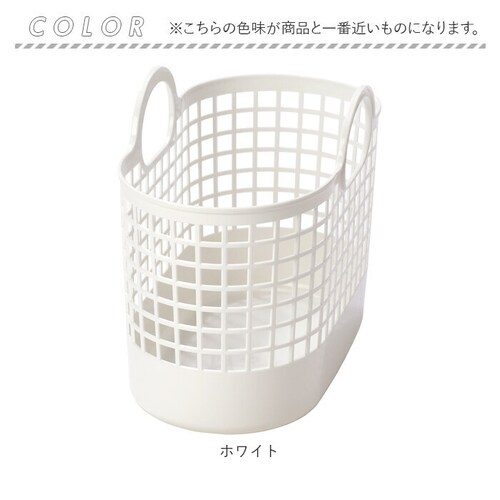 like-it ���C�N�C�b�g �����h���[�o�X�P�b�g �X���� �ʔ� �~�j �o�X�P�b�g �E�߂��� ������ �����h���[ ���[�{�b�N�X ���󂩂� ���� �o�C�I�v���X�`�b�N ���� ���� ���[ �V���v�� ����p_12