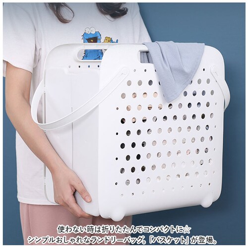 �����h���[�o�X�P�b�g �܂肽���� ���� �ʔ� ����J�S �����h���[�o�b�O ���� �����h���[ �{�b�N�X �o�X�P�b�g ���� ���� �J�S �����h���[���[ ��e�� �X���� �����t�� �v���X�`�b�N �E�ߏ� _1