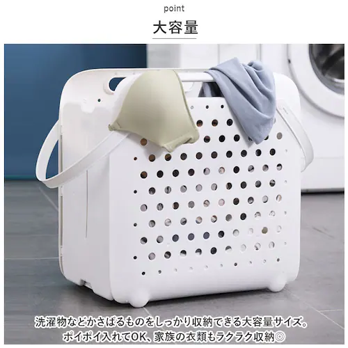 �����h���[�o�X�P�b�g �܂肽���� ���� �ʔ� ����J�S �����h���[�o�b�O ���� �����h���[ �{�b�N�X �o�X�P�b�g ���� ���� �J�S �����h���[���[ ��e�� �X���� �����t�� �v���X�`�b�N �E�ߏ� _3