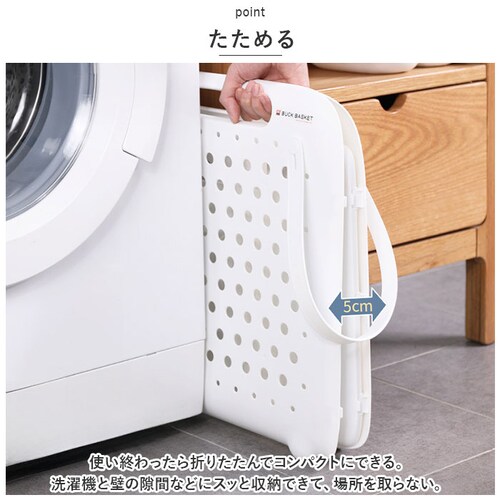 �����h���[�o�X�P�b�g �܂肽���� ���� �ʔ� ����J�S �����h���[�o�b�O ���� �����h���[ �{�b�N�X �o�X�P�b�g ���� ���� �J�S �����h���[���[ ��e�� �X���� �����t�� �v���X�`�b�N �E�ߏ� _4