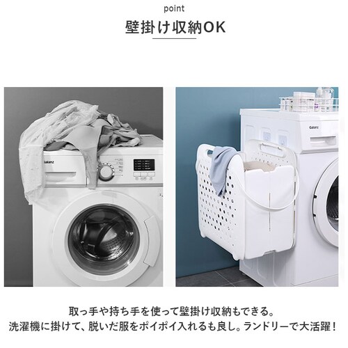 �����h���[�o�X�P�b�g �܂肽���� ���� �ʔ� ����J�S �����h���[�o�b�O ���� �����h���[ �{�b�N�X �o�X�P�b�g ���� ���� �J�S �����h���[���[ ��e�� �X���� �����t�� �v���X�`�b�N �E�ߏ� _6