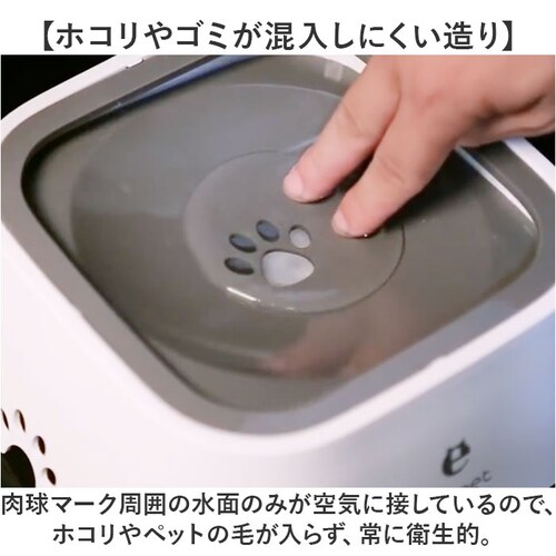 給水機 ペット 通販 ペット給水機 車載吊り下げ式 水飲み器 1L 1リットル 犬 猫 小動物 水入れ 水分補給 留守番 ペット水やり ウォーターディスペンサー ウォーターボウル 取り外し可能 滑り止_5