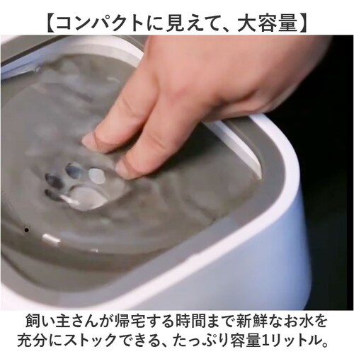 給水機 ペット 通販 ペット給水機 車載吊り下げ式 水飲み器 1L 1リットル 犬 猫 小動物 水入れ 水分補給 留守番 ペット水やり ウォーターディスペンサー ウォーターボウル 取り外し可能 滑り止_6