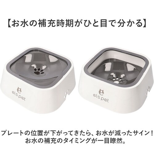 給水機 ペット 通販 ペット給水機 車載吊り下げ式 水飲み器 1L 1リットル 犬 猫 小動物 水入れ 水分補給 留守番 ペット水やり ウォーターディスペンサー ウォーターボウル 取り外し可能 滑り止_7