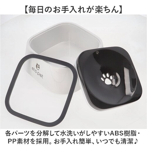 給水機 ペット 通販 ペット給水機 車載吊り下げ式 水飲み器 1L 1リットル 犬 猫 小動物 水入れ 水分補給 留守番 ペット水やり ウォーターディスペンサー ウォーターボウル 取り外し可能 滑り止_9