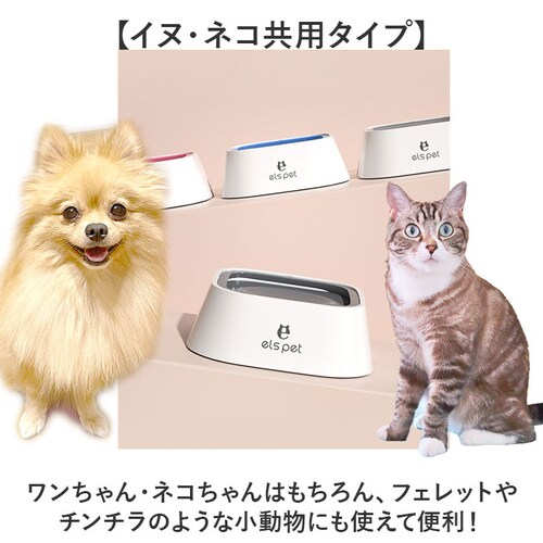 給水機 ペット 通販 ペット給水機 車載吊り下げ式 水飲み器 1L 1リットル 犬 猫 小動物 水入れ 水分補給 留守番 ペット水やり ウォーターディスペンサー ウォーターボウル 取り外し可能 滑り止_12