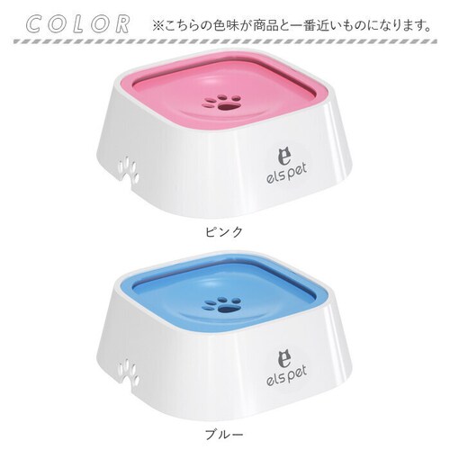 給水機 ペット 通販 ペット給水機 車載吊り下げ式 水飲み器 1L 1リットル 犬 猫 小動物 水入れ 水分補給 留守番 ペット水やり ウォーターディスペンサー ウォーターボウル 取り外し可能 滑り止_13