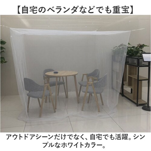 �ᒠ �݂艺�� �ʔ� ���� �J�� �݂艺���ᒠ ���X�L�[�g�l�b�g �A�E�g�h�A ���悯 ������ �L�����v �ᒠ�e���g �� �h�~ �l�b�g �e���g �^�[�v ���O ���b�V�� �Q�� �x�b�h���[�� ���r���O���[_5