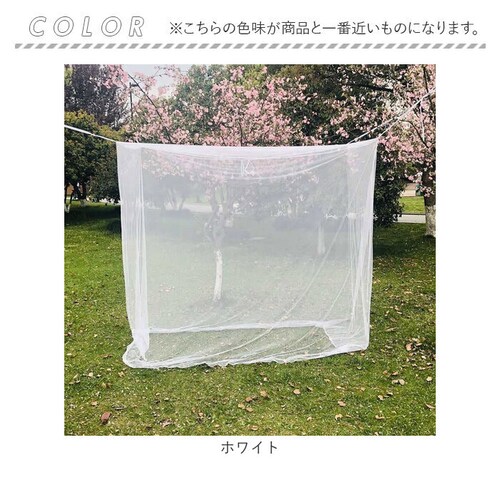 �ᒠ �݂艺�� �ʔ� ���� �J�� �݂艺���ᒠ ���X�L�[�g�l�b�g �A�E�g�h�A ���悯 ������ �L�����v �ᒠ�e���g �� �h�~ �l�b�g �e���g �^�[�v ���O ���b�V�� �Q�� �x�b�h���[�� ���r���O���[_8