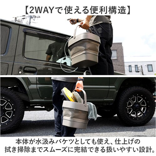 �������@ �R�[�h���X �[�d�� �ʔ� �W�F�b�g�{�[�C 9l �K�[�f�j���O �x�����_�|�� ����� ���|�� ��� �R���p�N�g ��� ���OK �y�� �n���f�B�^�C�v �֗� �L�����v �o�P�c ��|�� CB-J_4