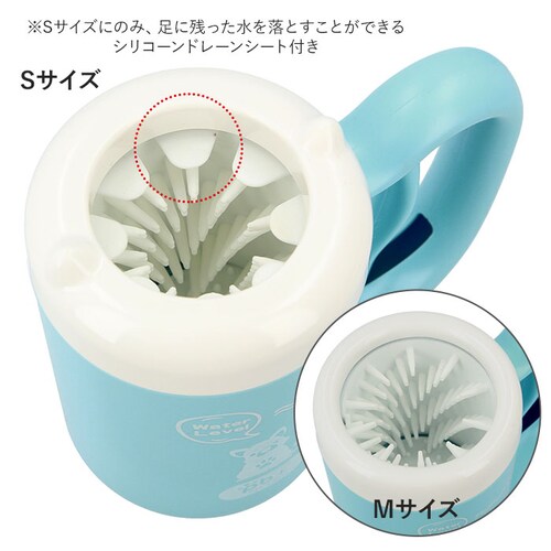 ペット 足 洗い 通販 足洗いカップ 犬 足洗い カップ 足洗いボトル シリコーンブラシ 小型犬 中型犬 簡単 使いやすい 半自動 回転 分解できる 洗いやすい お出かけ お散歩用品 お散歩グッズ _3
