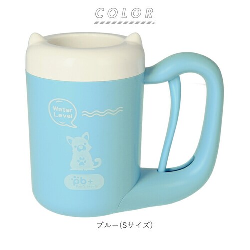 ペット 足 洗い 通販 足洗いカップ 犬 足洗い カップ 足洗いボトル シリコーンブラシ 小型犬 中型犬 簡単 使いやすい 半自動 回転 分解できる 洗いやすい お出かけ お散歩用品 お散歩グッズ _10