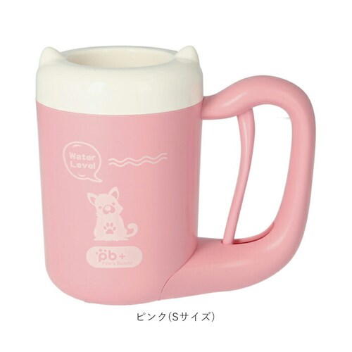 ペット 足 洗い 通販 足洗いカップ 犬 足洗い カップ 足洗いボトル シリコーンブラシ 小型犬 中型犬 簡単 使いやすい 半自動 回転 分解できる 洗いやすい お出かけ お散歩用品 お散歩グッズ _11