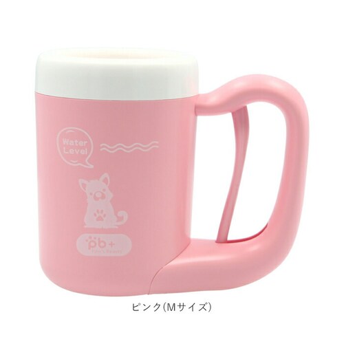 ペット 足 洗い 通販 足洗いカップ 犬 足洗い カップ 足洗いボトル シリコーンブラシ 小型犬 中型犬 簡単 使いやすい 半自動 回転 分解できる 洗いやすい お出かけ お散歩用品 お散歩グッズ _13