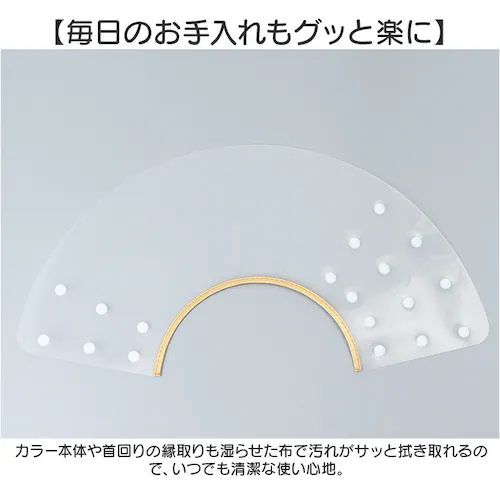 エリザベスカラー 犬 猫 通販 エリザベス カラー 犬用 猫用 エリカラ ソフト 首輪 やわらかい 簡単装着 柔らかい 柔らか 柔らかい素材 超小型犬 小型犬 手術 術後 怪我 傷口保護 引っかき防止_8