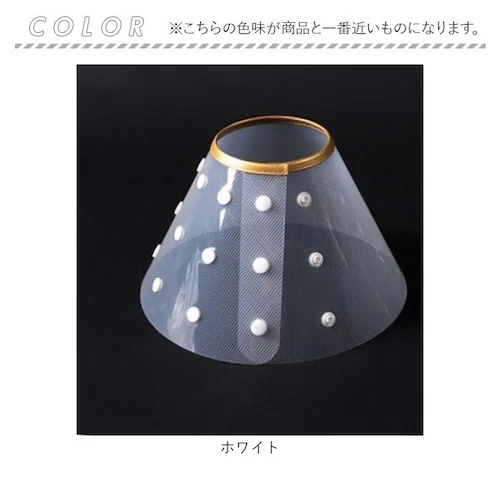 エリザベスカラー 犬 猫 通販 エリザベス カラー 犬用 猫用 エリカラ ソフト 首輪 やわらかい 簡単装着 柔らかい 柔らか 柔らかい素材 超小型犬 小型犬 手術 術後 怪我 傷口保護 引っかき防止_11