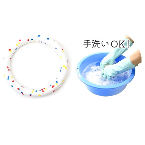 犬 おもちゃ 輪っか 噛む リング 18cm 通販 噛むおもちゃ 玩具 オモチャ ペット用ボール ボール 柔らかい やわらかい ひとり遊び 一人遊び 運動不足 ストレス解消 ペット用 ペット いぬ イ_9