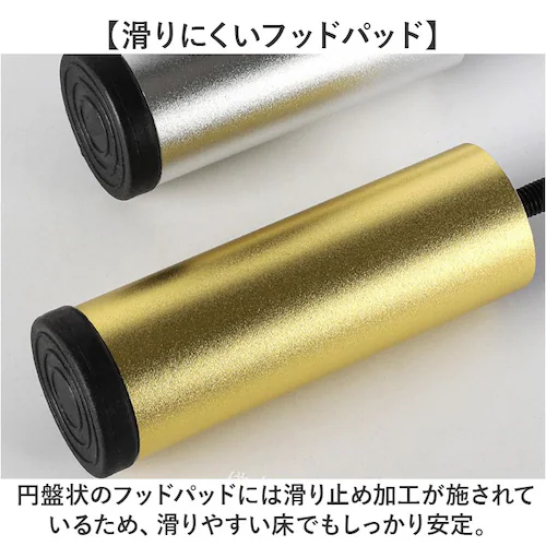 継ぎ脚 通販 高さ調節 家具高さ調整 簡単調節 継足 足継ぎ 洗濯機脚 冷蔵庫脚 イス脚 ソファー脚 テーブル脚 ベッド 机 かさ上げ 高さ調整 こたつ ソファー テレビ キャビネット 新生活 便利グ_8