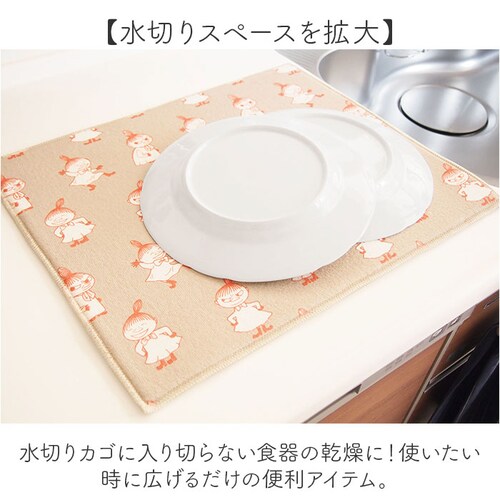 ���؂�}�b�g ����ł��� �ʔ� �z���}�b�g �H�� ���[�~�� �O�b�Y �}�b�g �L�b�`�� �䏊�p�i ��l ���� �􂢕� �^�I�� �V���N�}�b�g ������� �k���G�� �L�����N�^�[ �}�C�N���t�@�C�o�[ �L�b�`��_2