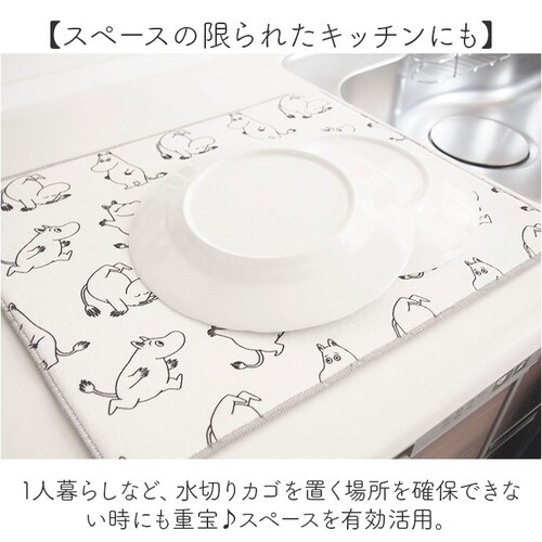 ���؂�}�b�g ����ł��� �ʔ� �z���}�b�g �H�� ���[�~�� �O�b�Y �}�b�g �L�b�`�� �䏊�p�i ��l ���� �􂢕� �^�I�� �V���N�}�b�g ������� �k���G�� �L�����N�^�[ �}�C�N���t�@�C�o�[ �L�b�`��_3