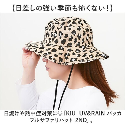 kiu �L�E �T�t�@���n�b�g �� �ʔ� �n�b�g ���C���n�b�g �X�q �ڂ��� ���J���p �g�� �p�b�J�u�� �֗� �͂��� ���� ������ ���悯 ����\ UV�J�b�g �ʋC�� �����R ���ʃ��b�V�� �h���[_1