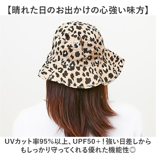 kiu �L�E �T�t�@���n�b�g �� �ʔ� �n�b�g ���C���n�b�g �X�q �ڂ��� ���J���p �g�� �p�b�J�u�� �֗� �͂��� ���� ������ ���悯 ����\ UV�J�b�g �ʋC�� �����R ���ʃ��b�V�� �h���[_2