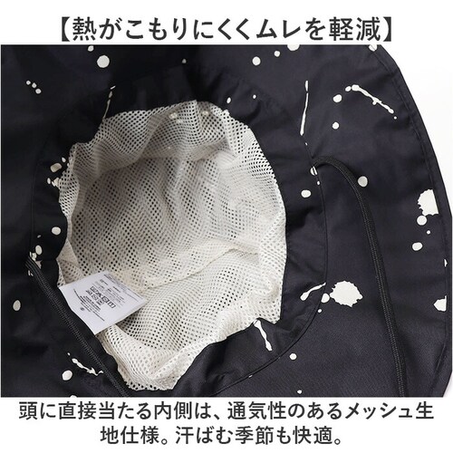 kiu �L�E �T�t�@���n�b�g �� �ʔ� �n�b�g ���C���n�b�g �X�q �ڂ��� ���J���p �g�� �p�b�J�u�� �֗� �͂��� ���� ������ ���悯 ����\ UV�J�b�g �ʋC�� �����R ���ʃ��b�V�� �h���[_4