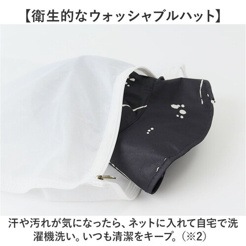 kiu �L�E �T�t�@���n�b�g �� �ʔ� �n�b�g ���C���n�b�g �X�q �ڂ��� ���J���p �g�� �p�b�J�u�� �֗� �͂��� ���� ������ ���悯 ����\ UV�J�b�g �ʋC�� �����R ���ʃ��b�V�� �h���[_6