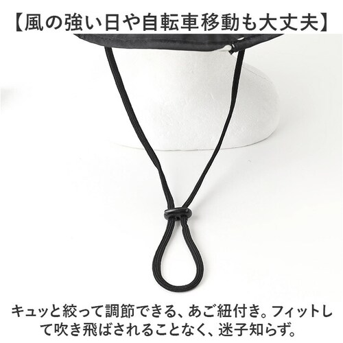 kiu �L�E �T�t�@���n�b�g �� �ʔ� �n�b�g ���C���n�b�g �X�q �ڂ��� ���J���p �g�� �p�b�J�u�� �֗� �͂��� ���� ������ ���悯 ����\ UV�J�b�g �ʋC�� �����R ���ʃ��b�V�� �h���[_7