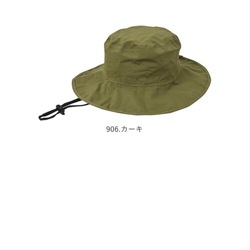 kiu �L�E �T�t�@���n�b�g �� �ʔ� �n�b�g ���C���n�b�g �X�q �ڂ��� ���J���p �g�� �p�b�J�u�� �֗� �͂��� ���� ������ ���悯 ����\ UV�J�b�g �ʋC�� �����R ���ʃ��b�V�� �h���[_16