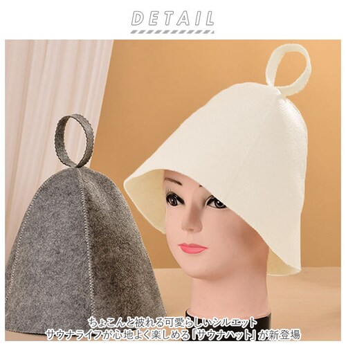 �T�E�i �X�q �ʔ� �T�E�i�n�b�g �T�E�i�X�q �T�E�i�L���b�v �L���b�v �􂦂� �����C �_�炩�� �^�I�� ���� �t�F���g ����� ���f�B�[�X �����Y �T�E�i�O�b�Y �j�����p_1