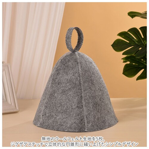 �T�E�i �X�q �ʔ� �T�E�i�n�b�g �T�E�i�X�q �T�E�i�L���b�v �L���b�v �􂦂� �����C �_�炩�� �^�I�� ���� �t�F���g ����� ���f�B�[�X �����Y �T�E�i�O�b�Y �j�����p_2