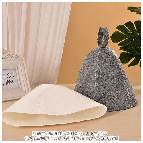 �T�E�i �X�q �ʔ� �T�E�i�n�b�g �T�E�i�X�q �T�E�i�L���b�v �L���b�v �􂦂� �����C �_�炩�� �^�I�� ���� �t�F���g ����� ���f�B�[�X �����Y �T�E�i�O�b�Y �j�����p_3