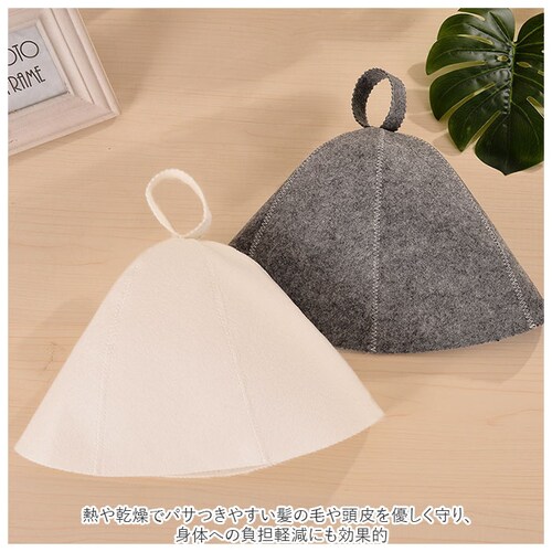 �T�E�i �X�q �ʔ� �T�E�i�n�b�g �T�E�i�X�q �T�E�i�L���b�v �L���b�v �􂦂� �����C �_�炩�� �^�I�� ���� �t�F���g ����� ���f�B�[�X �����Y �T�E�i�O�b�Y �j�����p_4