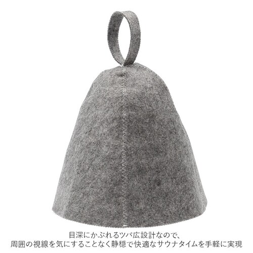 �T�E�i �X�q �ʔ� �T�E�i�n�b�g �T�E�i�X�q �T�E�i�L���b�v �L���b�v �􂦂� �����C �_�炩�� �^�I�� ���� �t�F���g ����� ���f�B�[�X �����Y �T�E�i�O�b�Y �j�����p_5