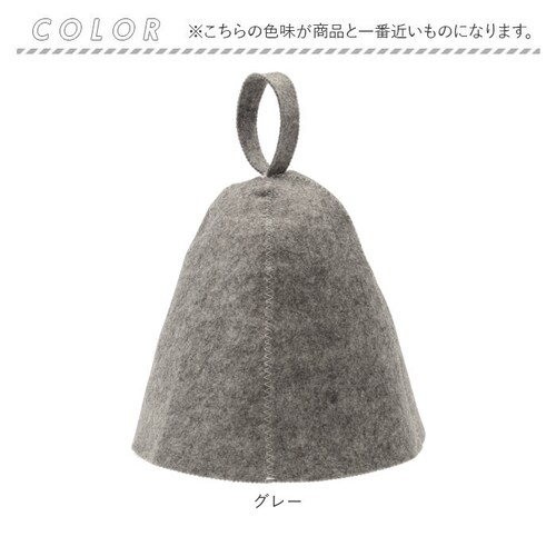 �T�E�i �X�q �ʔ� �T�E�i�n�b�g �T�E�i�X�q �T�E�i�L���b�v �L���b�v �􂦂� �����C �_�炩�� �^�I�� ���� �t�F���g ����� ���f�B�[�X �����Y �T�E�i�O�b�Y �j�����p_9