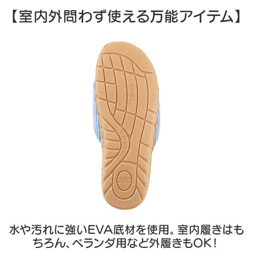 �X���b�p �􂦂� �ʔ� ���[���V���[�Y �O�����X���b�p ����p �T���_�� �O���� �x�����_ ���� �������� �����Y ���f�B�[�X ��􂢉� ������� �I�V���� ���� ���킢�� ��̓� �����z�� �V�� _3