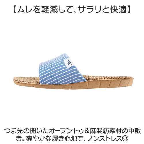 �X���b�p �􂦂� �ʔ� ���[���V���[�Y �O�����X���b�p ����p �T���_�� �O���� �x�����_ ���� �������� �����Y ���f�B�[�X ��􂢉� ������� �I�V���� ���� ���킢�� ��̓� �����z�� �V�� _4