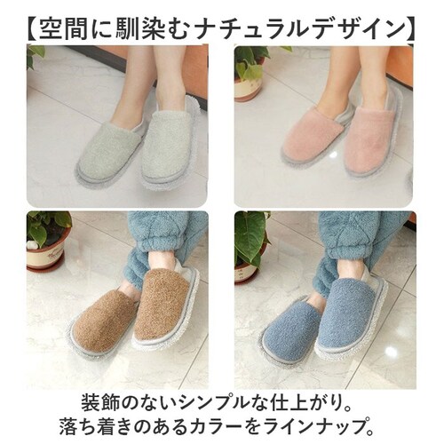 お掃除スリッパ ふわふわ 通販 お掃除 スリッパ フワフワ 洗える 取り外し可能 モップスリッパ モップ ルームシューズ ルームスリッパ 掃除モップ メンズ レディース 掃除用品 もこもこ おそうじ _6